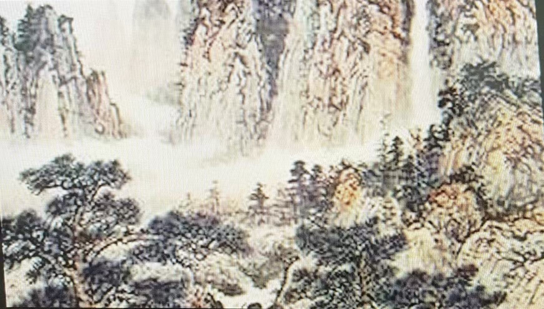 中国书画二