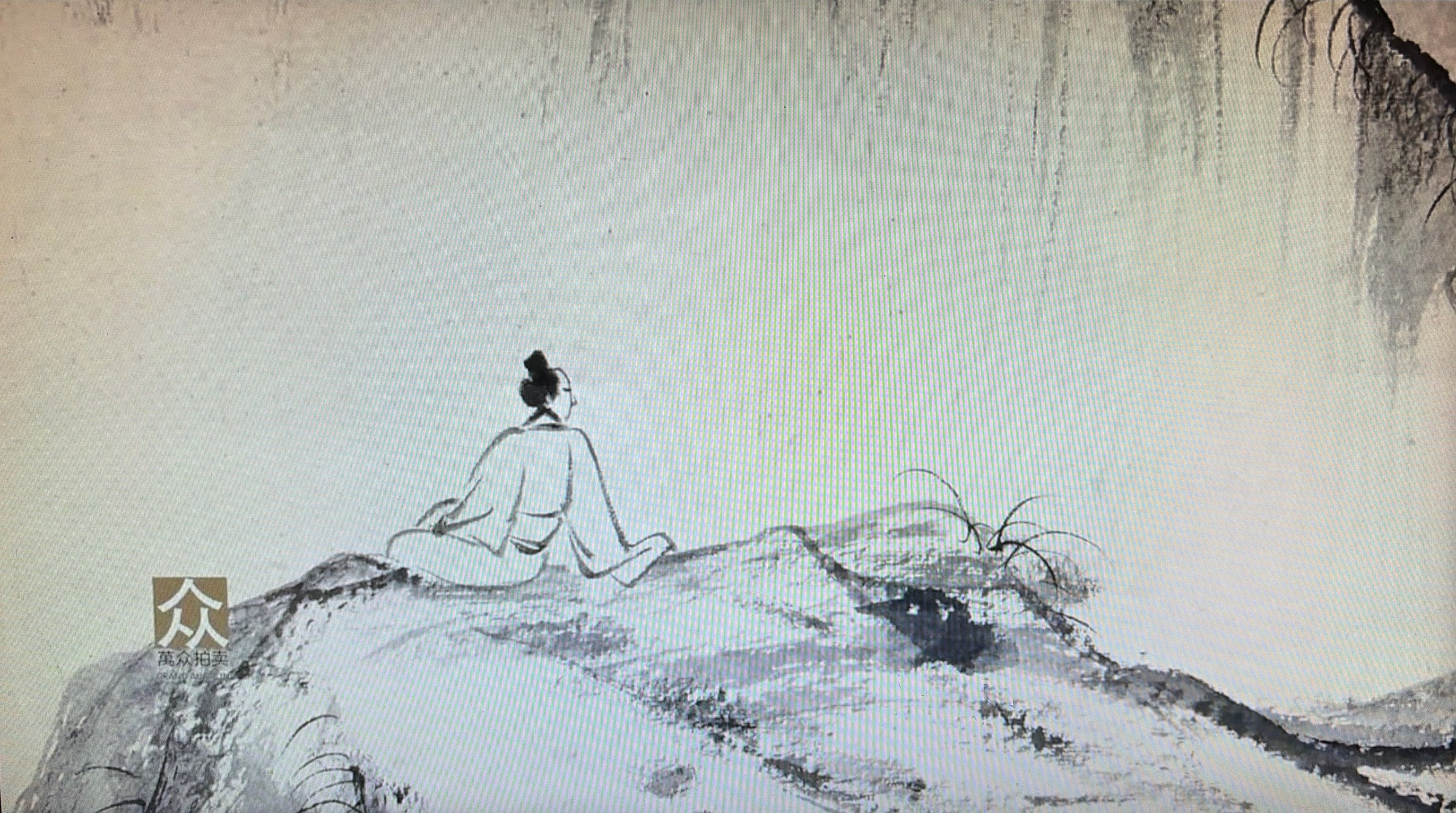 中国书画